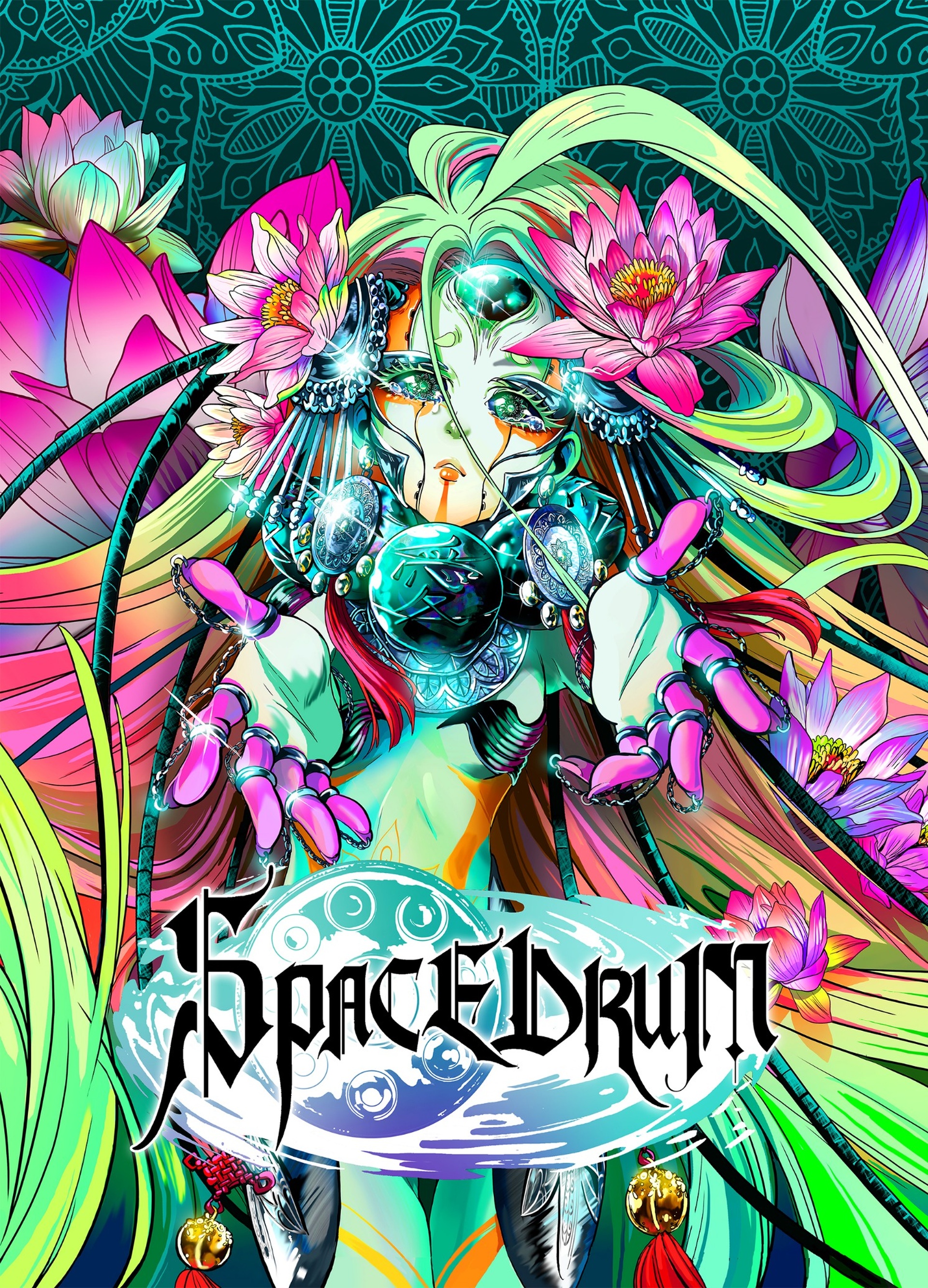 Spacedrum Cycle 0 第29页