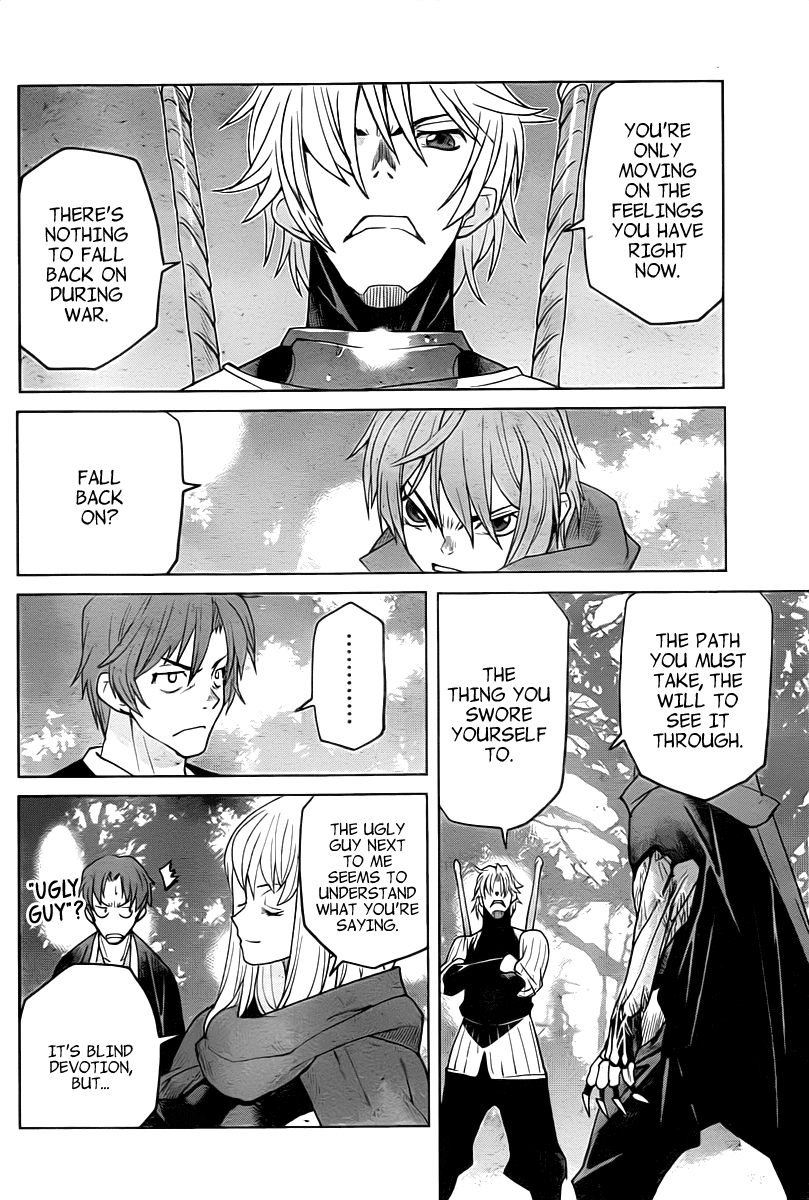 Code Geass: Renya of Darkness Vol. 2 Ch. 6 第11页