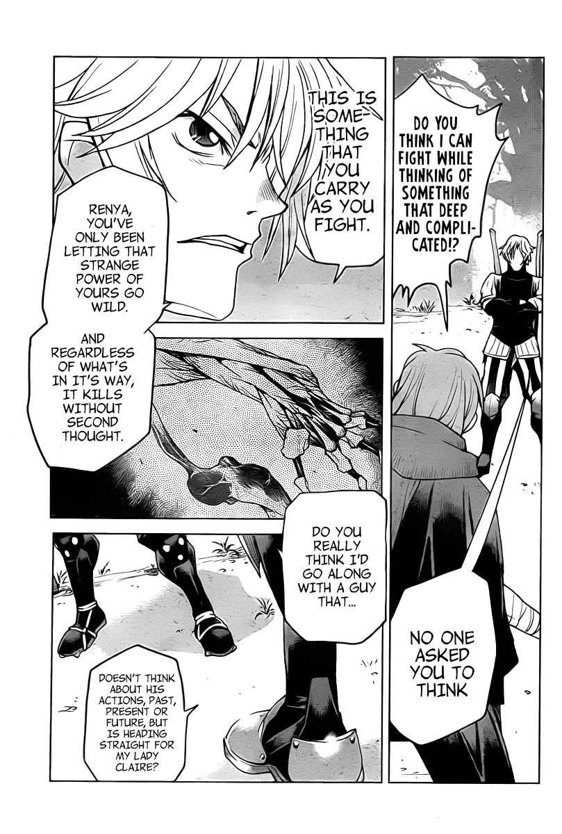 Code Geass: Renya of Darkness Vol. 2 Ch. 6 第12页