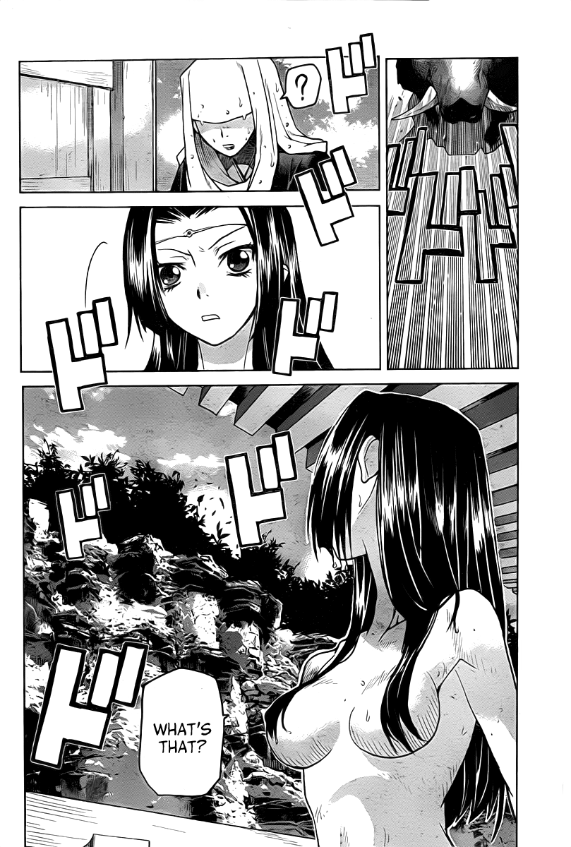Code Geass: Renya of Darkness Vol. 2 Ch. 6 第15页