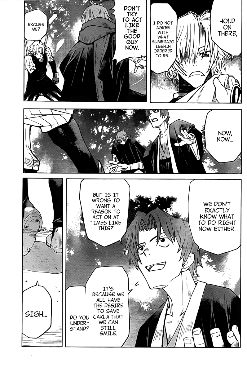 Code Geass: Renya of Darkness Vol. 2 Ch. 6 第18页