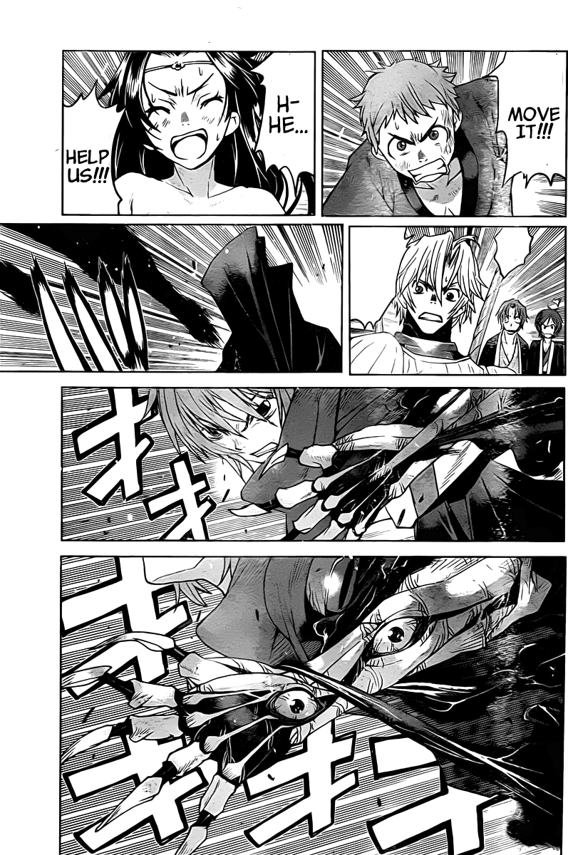 Code Geass: Renya of Darkness Vol. 2 Ch. 6 第22页