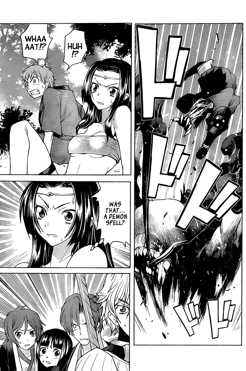 Code Geass: Renya of Darkness Vol. 2 Ch. 6 第24页