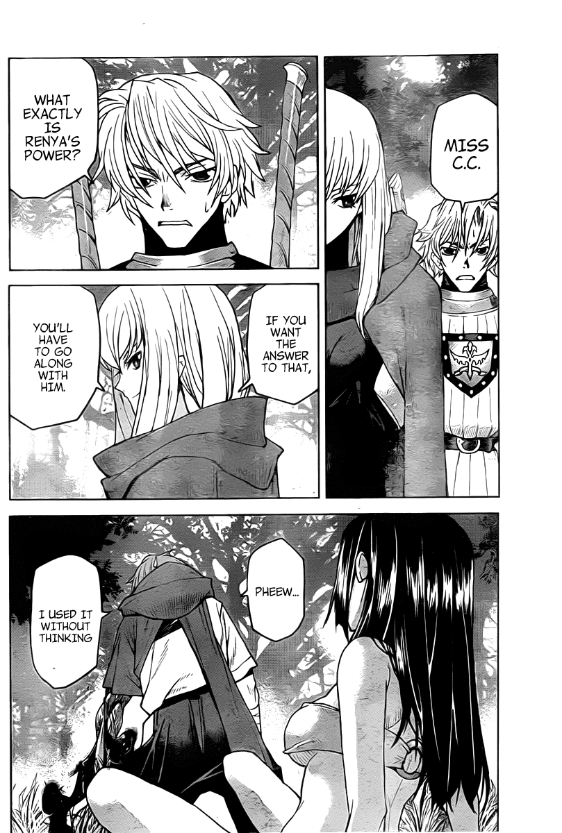 Code Geass: Renya of Darkness Vol. 2 Ch. 6 第25页