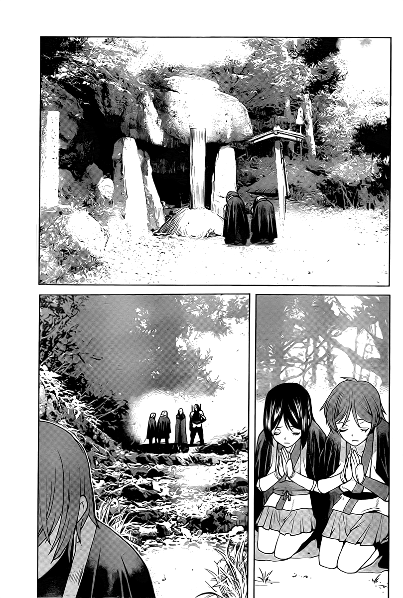 Code Geass: Renya of Darkness Vol. 2 Ch. 6 第4页