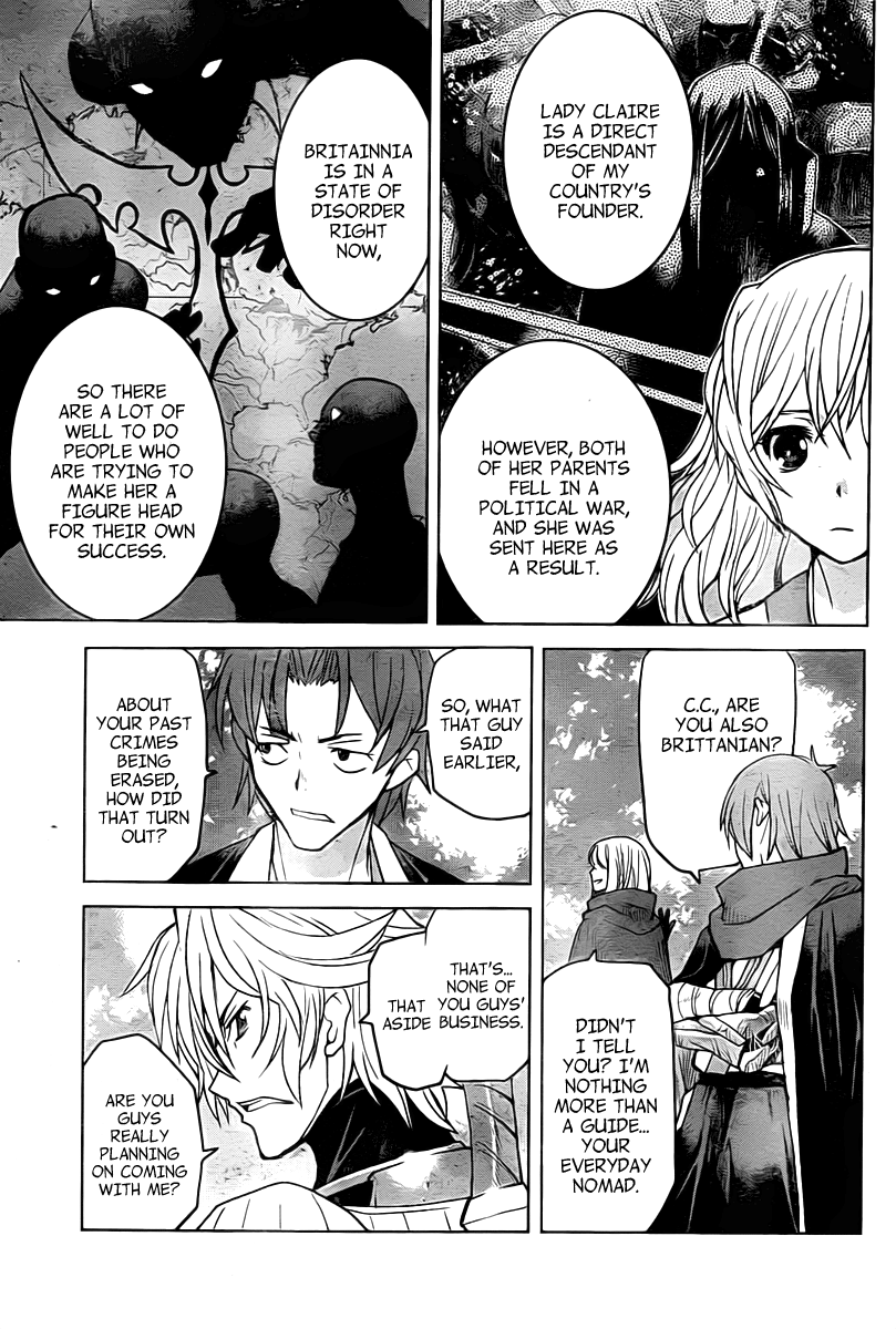 Code Geass: Renya of Darkness Vol. 2 Ch. 6 第6页
