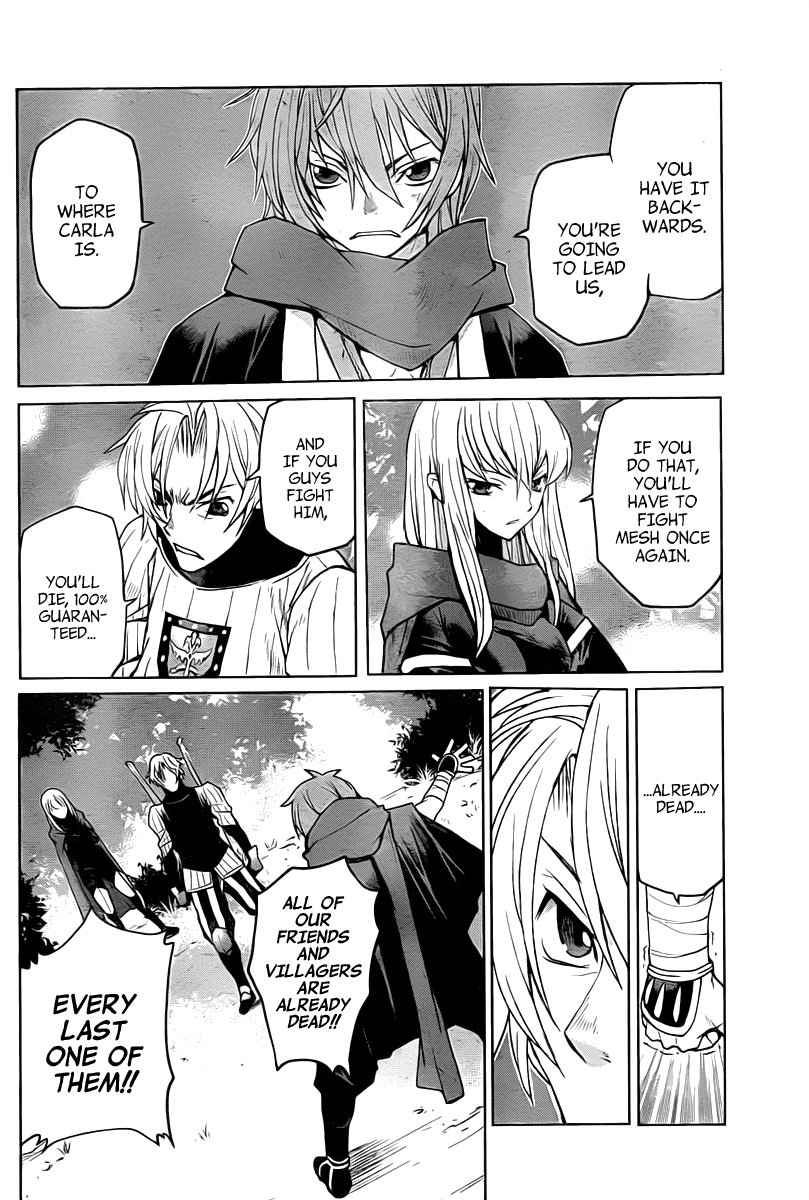 Code Geass: Renya of Darkness Vol. 2 Ch. 6 第7页