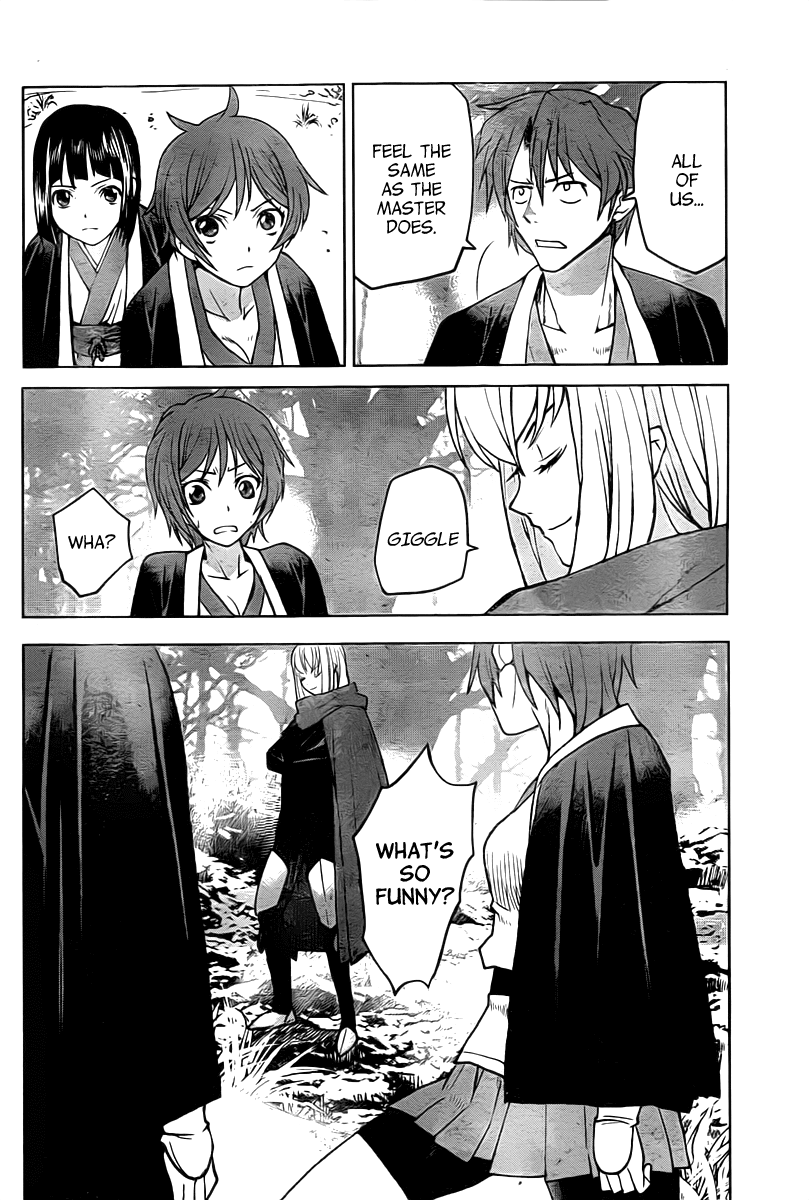 Code Geass: Renya of Darkness Vol. 2 Ch. 6 第9页