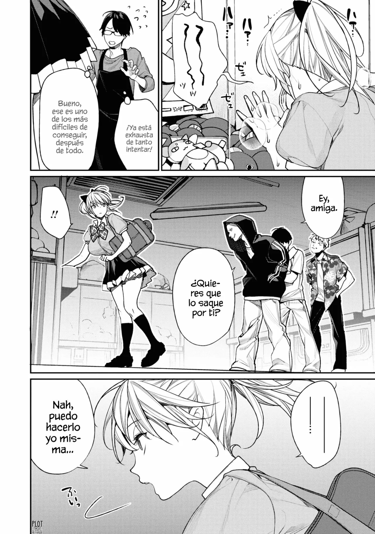 The Girl in the Arcade Vol. 1 Ch. 1 第11页