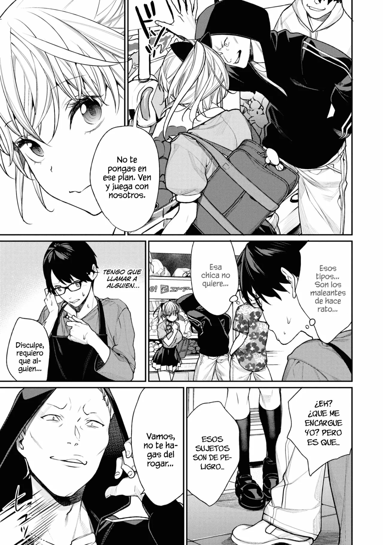 The Girl in the Arcade Vol. 1 Ch. 1 第12页