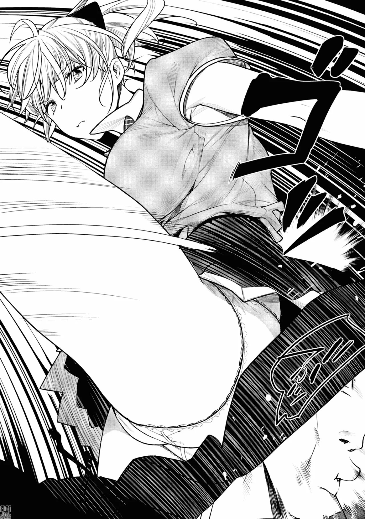 The Girl in the Arcade Vol. 1 Ch. 1 第13页