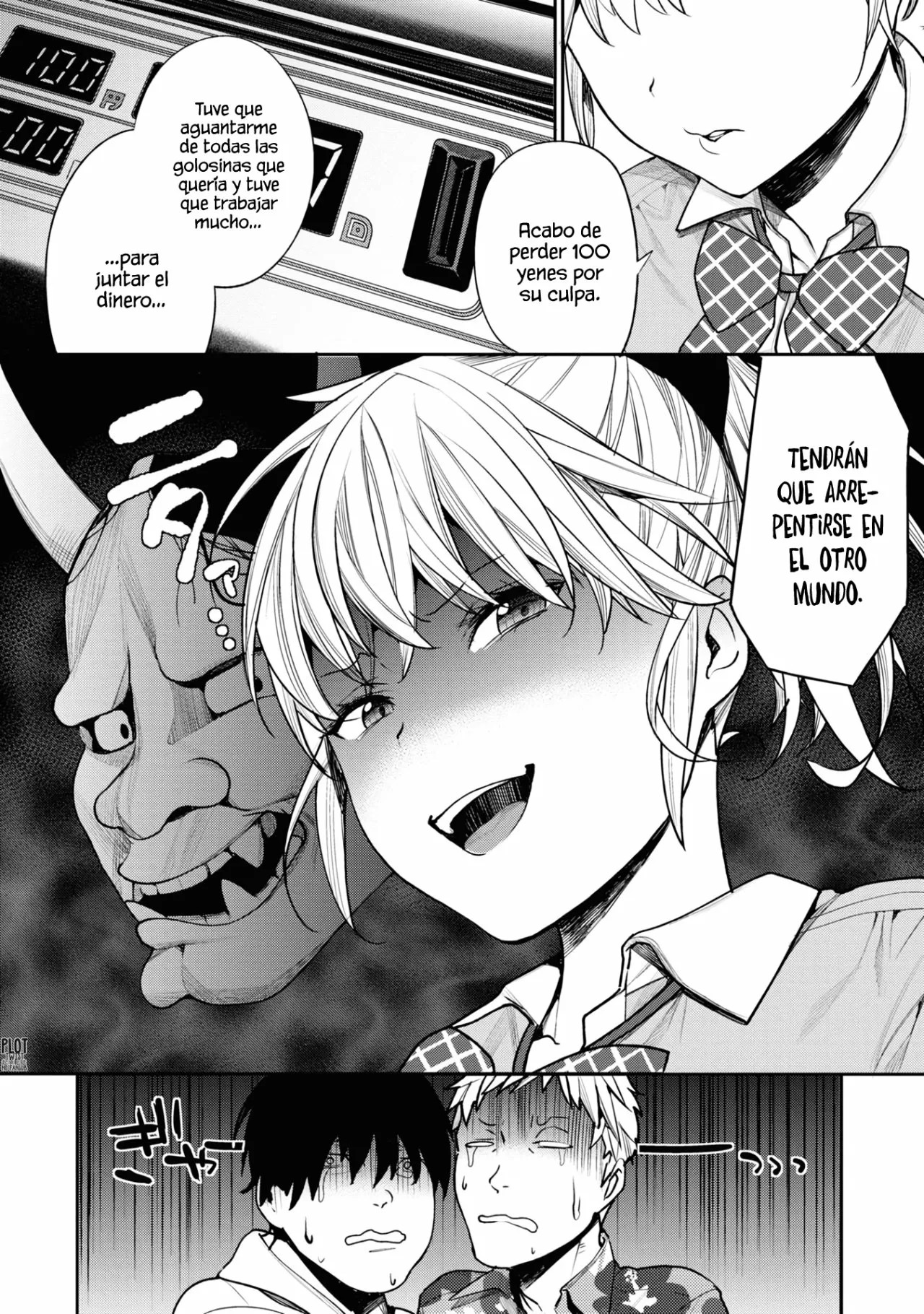 The Girl in the Arcade Vol. 1 Ch. 1 第15页