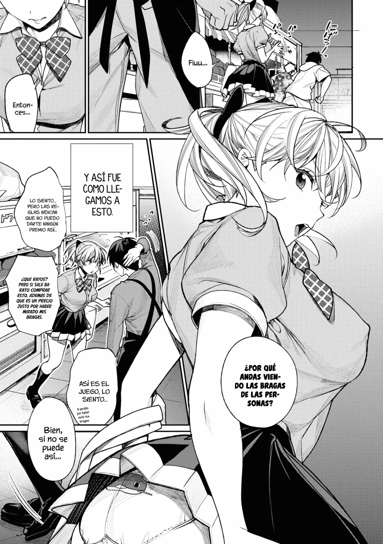 The Girl in the Arcade Vol. 1 Ch. 1 第16页