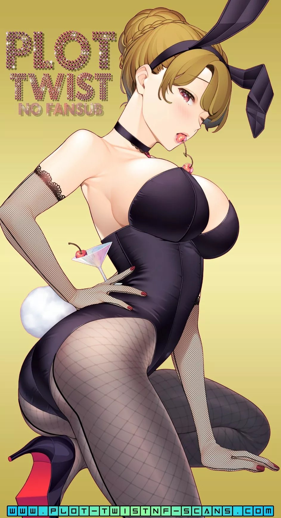 The Girl in the Arcade Vol. 1 Ch. 1 第18页