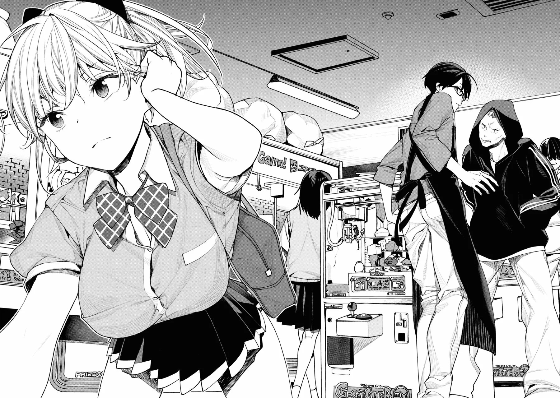 The Girl in the Arcade Vol. 1 Ch. 1 第6页
