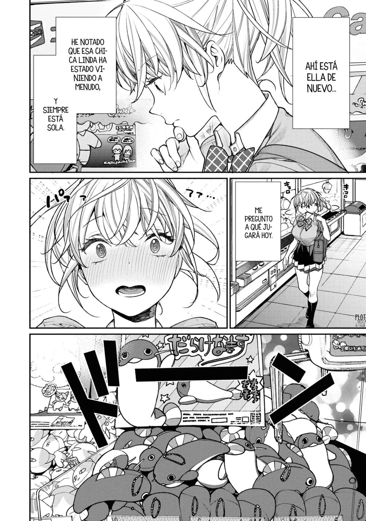 The Girl in the Arcade Vol. 1 Ch. 1 第7页