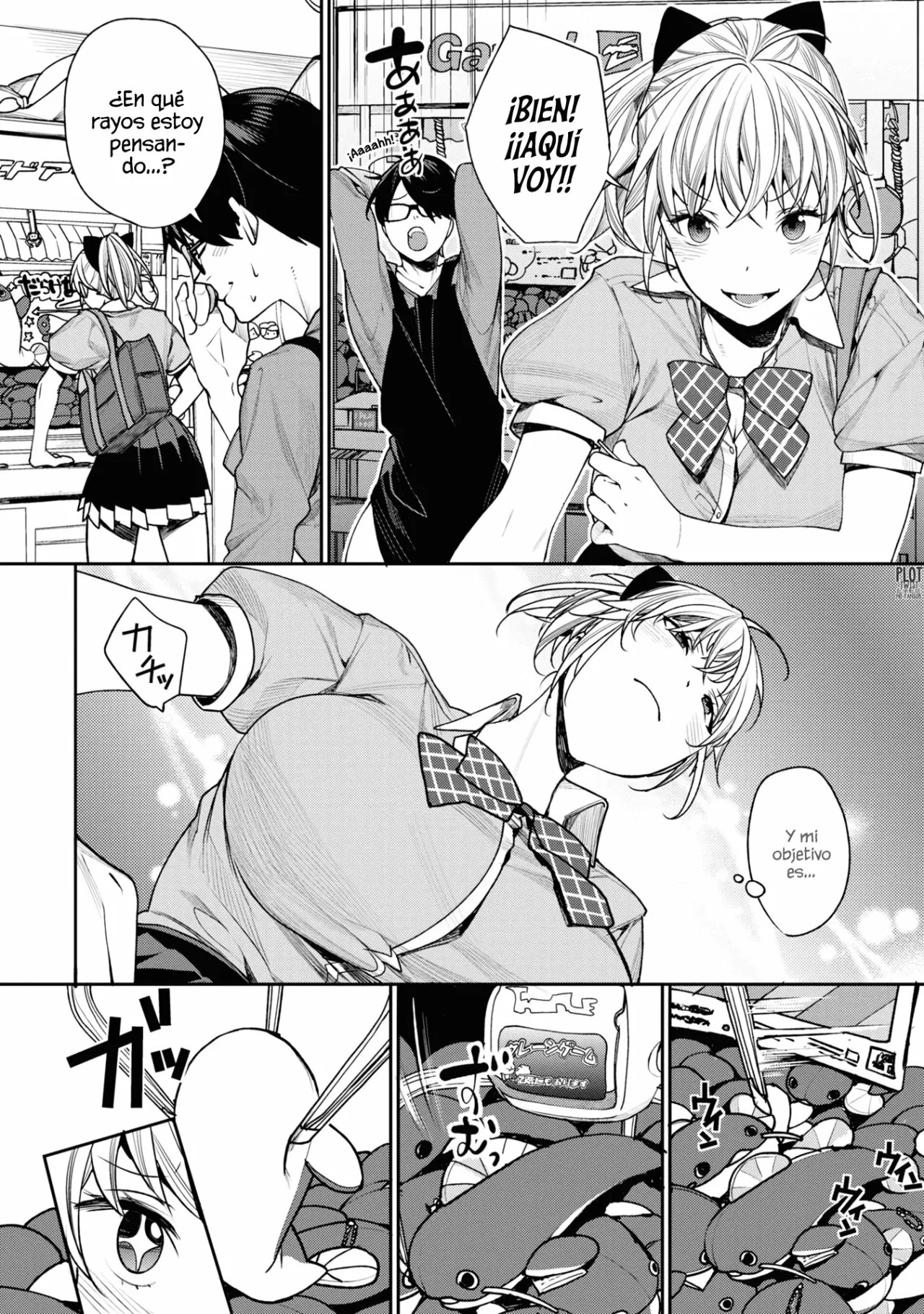 The Girl in the Arcade Vol. 1 Ch. 1 第9页