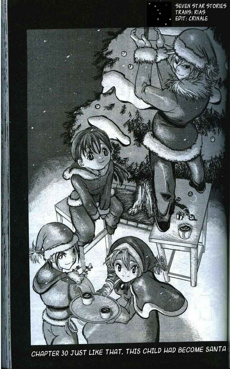 Muteki Kanban Musume Just Like That, This Child Had Become Santa 第2页