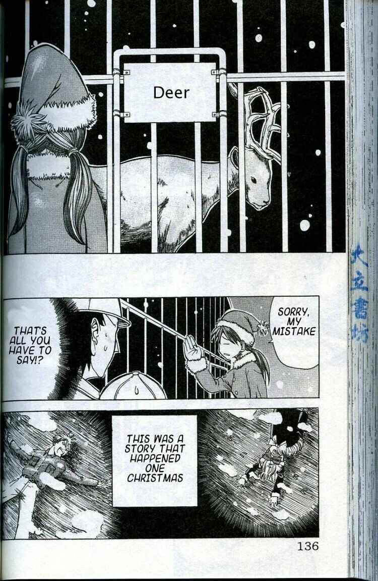 Muteki Kanban Musume Just Like That, This Child Had Become Santa 第17页