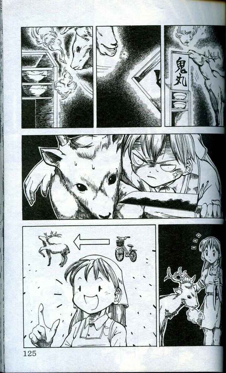 Muteki Kanban Musume Just Like That, This Child Had Become Santa 第6页