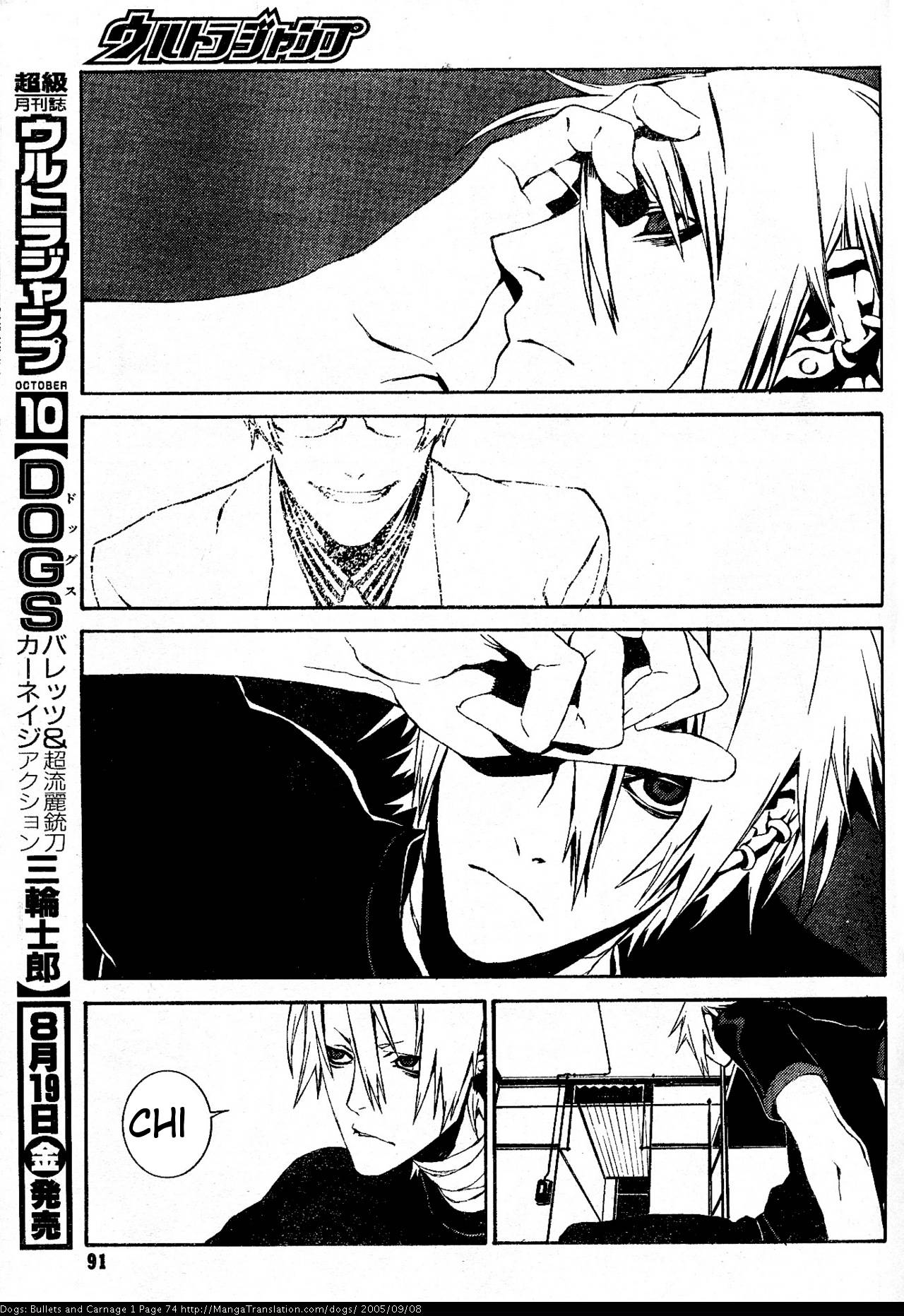 Dogs / Bullets & Carnage Wounded & Flawless 第13页