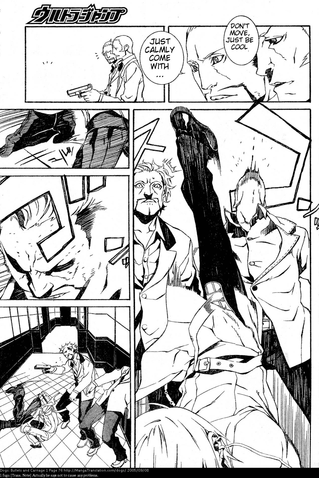 Dogs / Bullets & Carnage Wounded & Flawless 第15页