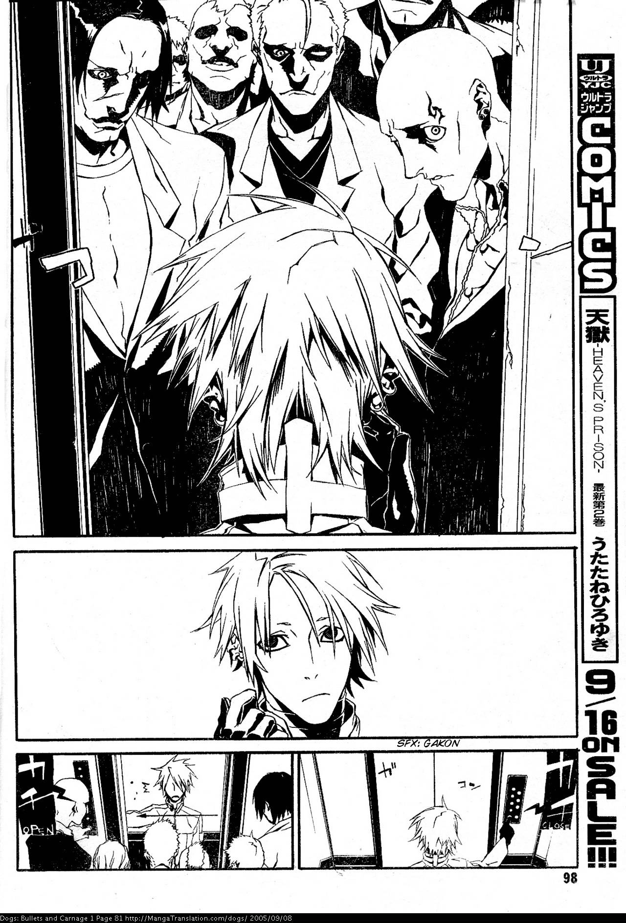 Dogs / Bullets & Carnage Wounded & Flawless 第20页