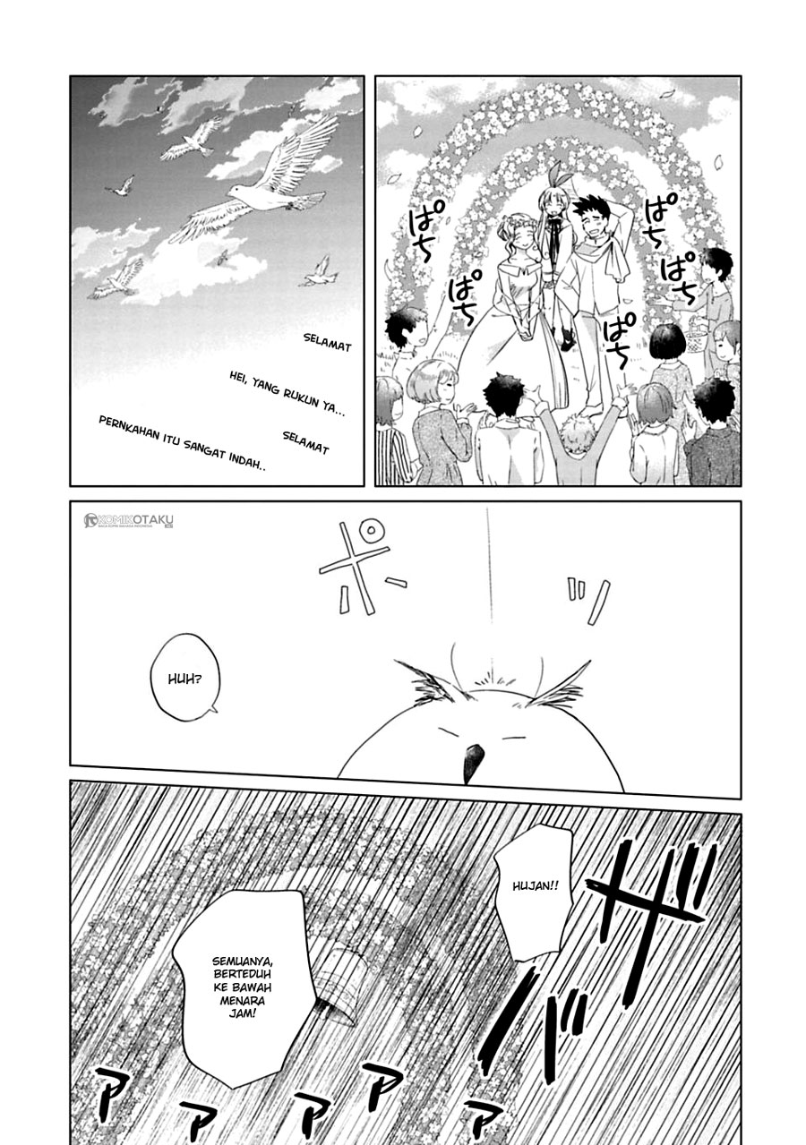 Kami-sama no iru Keshiki Pulau Tempat Tinggal Dewa 第16页