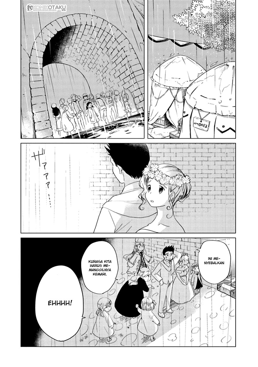 Kami-sama no iru Keshiki Pulau Tempat Tinggal Dewa 第17页