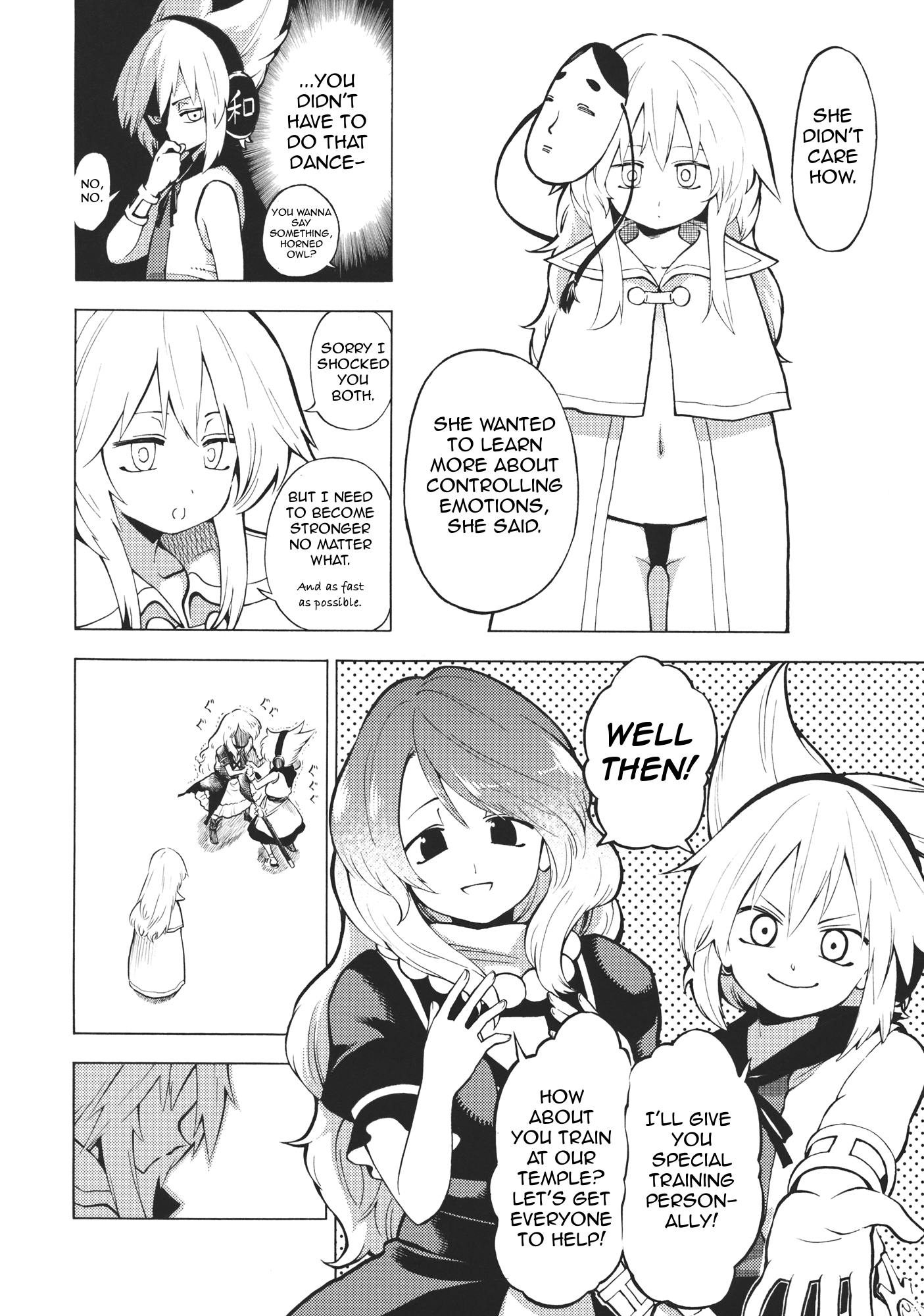 Touhou - KOKOROSTEP (Doujinshi) Oneshot 第9页