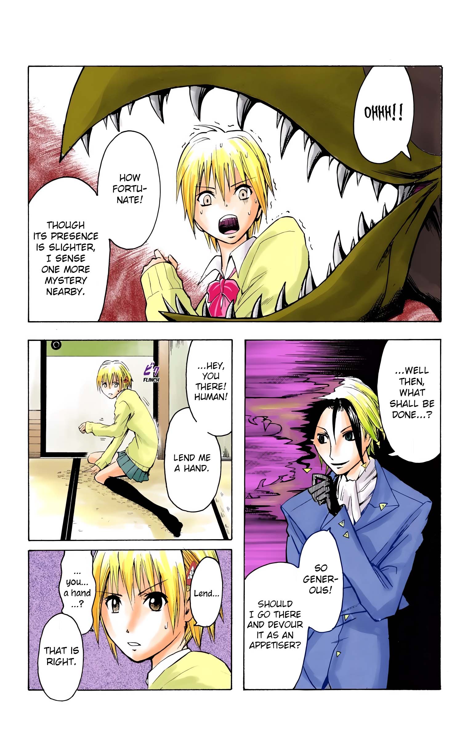 Neuro: Supernatural Detective (Official Colored) Hand 第13页