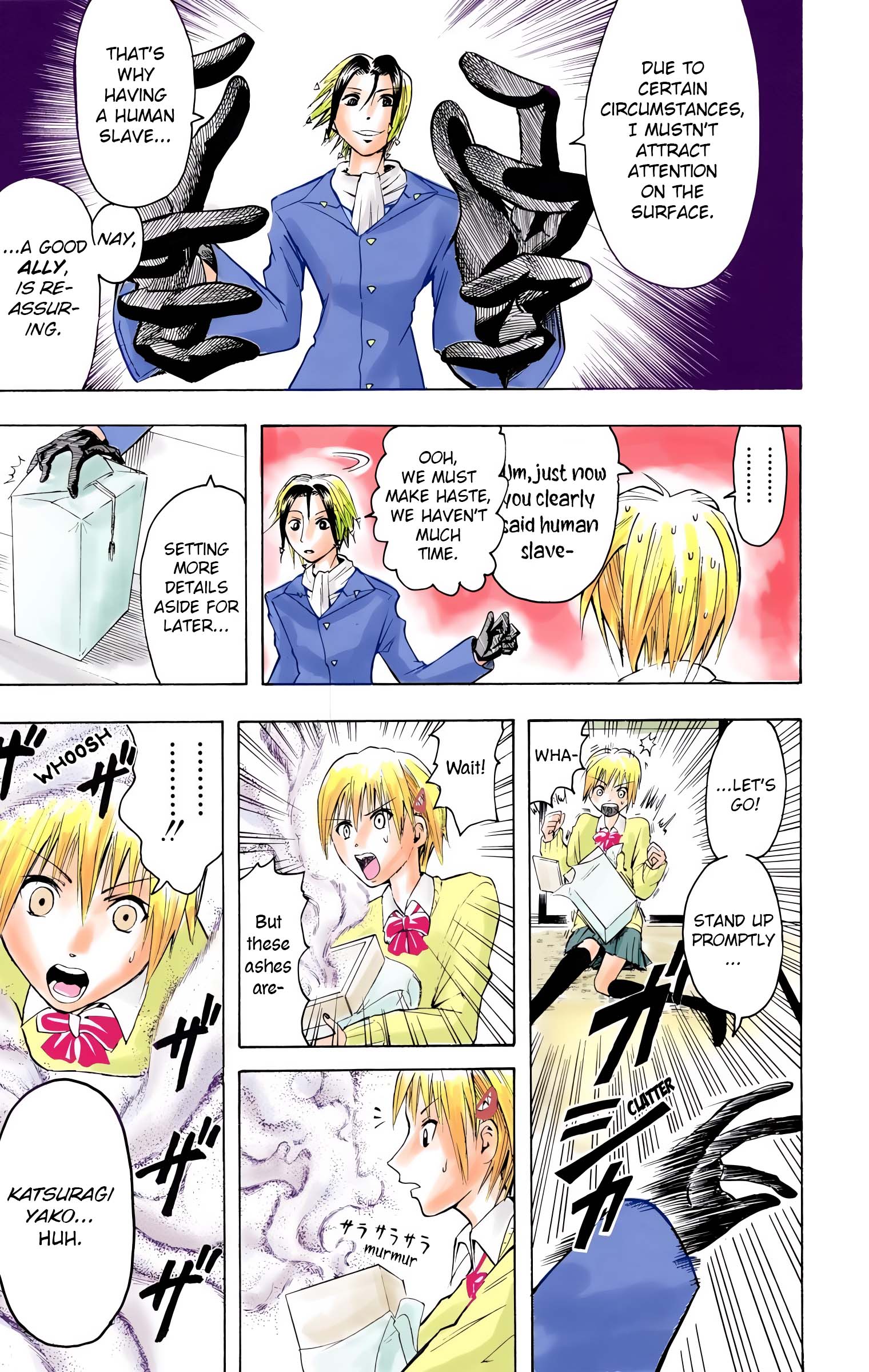 Neuro: Supernatural Detective (Official Colored) Hand 第14页
