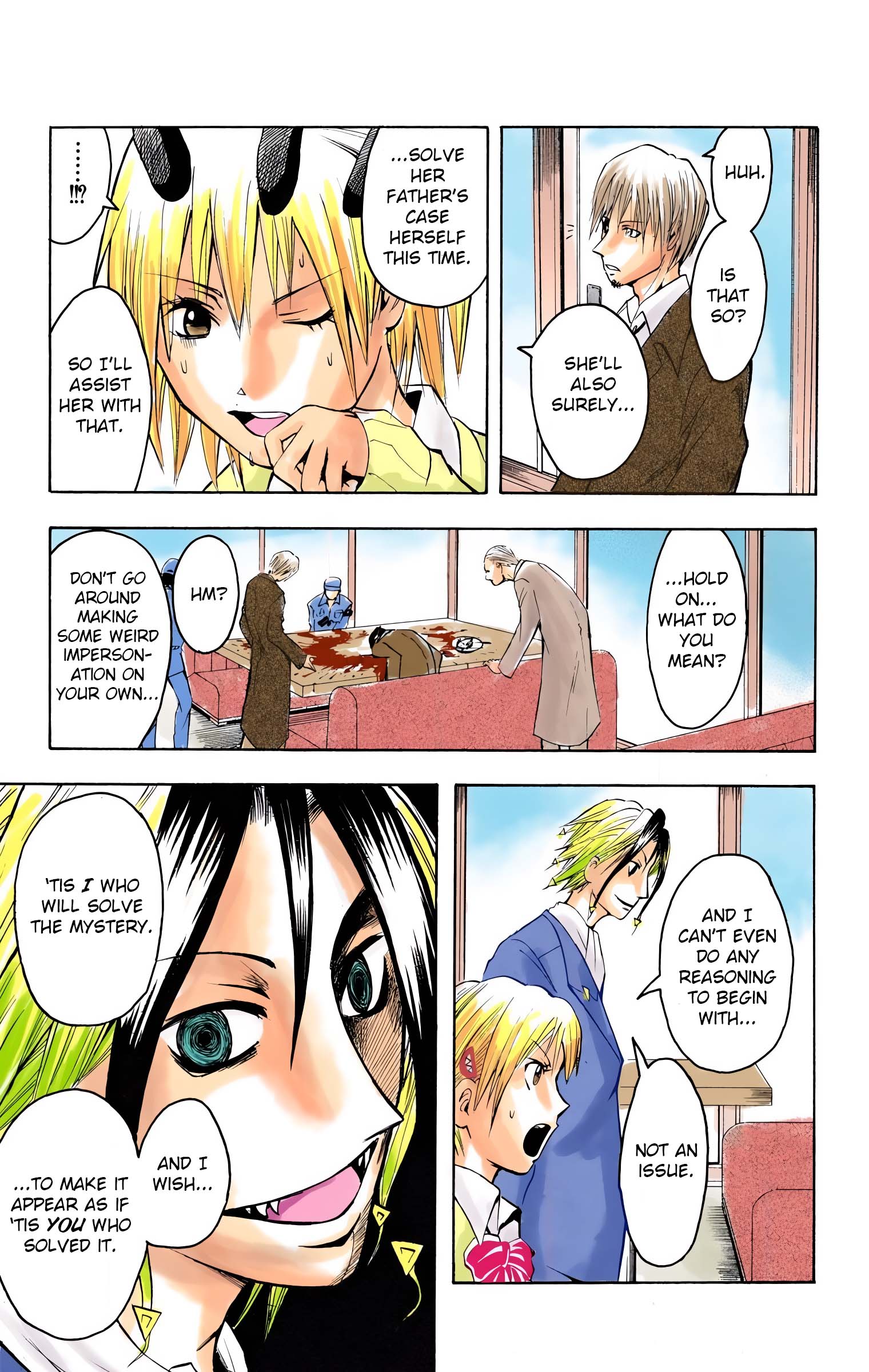 Neuro: Supernatural Detective (Official Colored) Hand 第24页