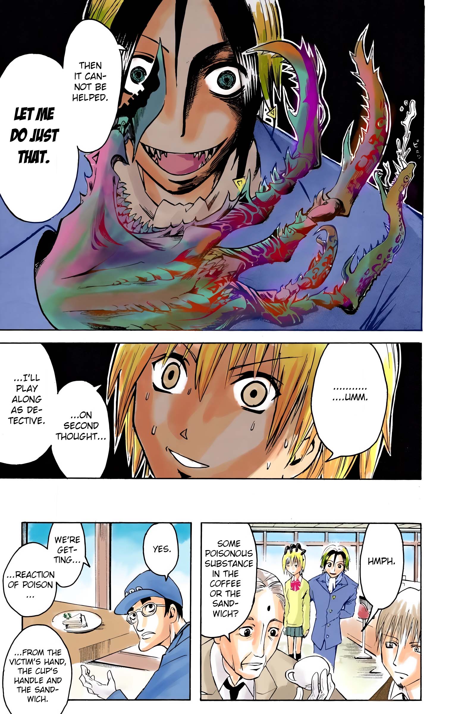Neuro: Supernatural Detective (Official Colored) Hand 第26页