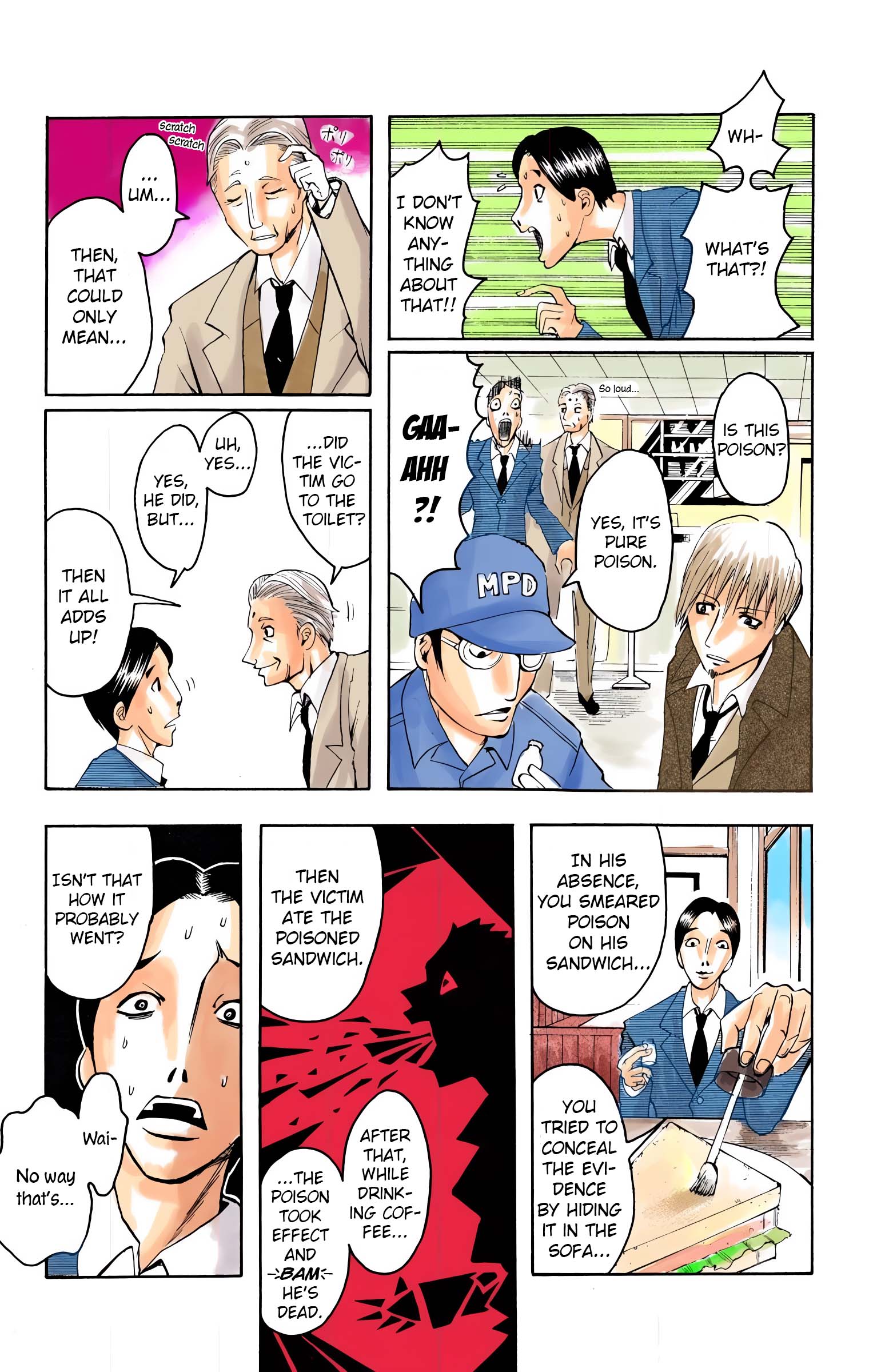 Neuro: Supernatural Detective (Official Colored) Hand 第28页