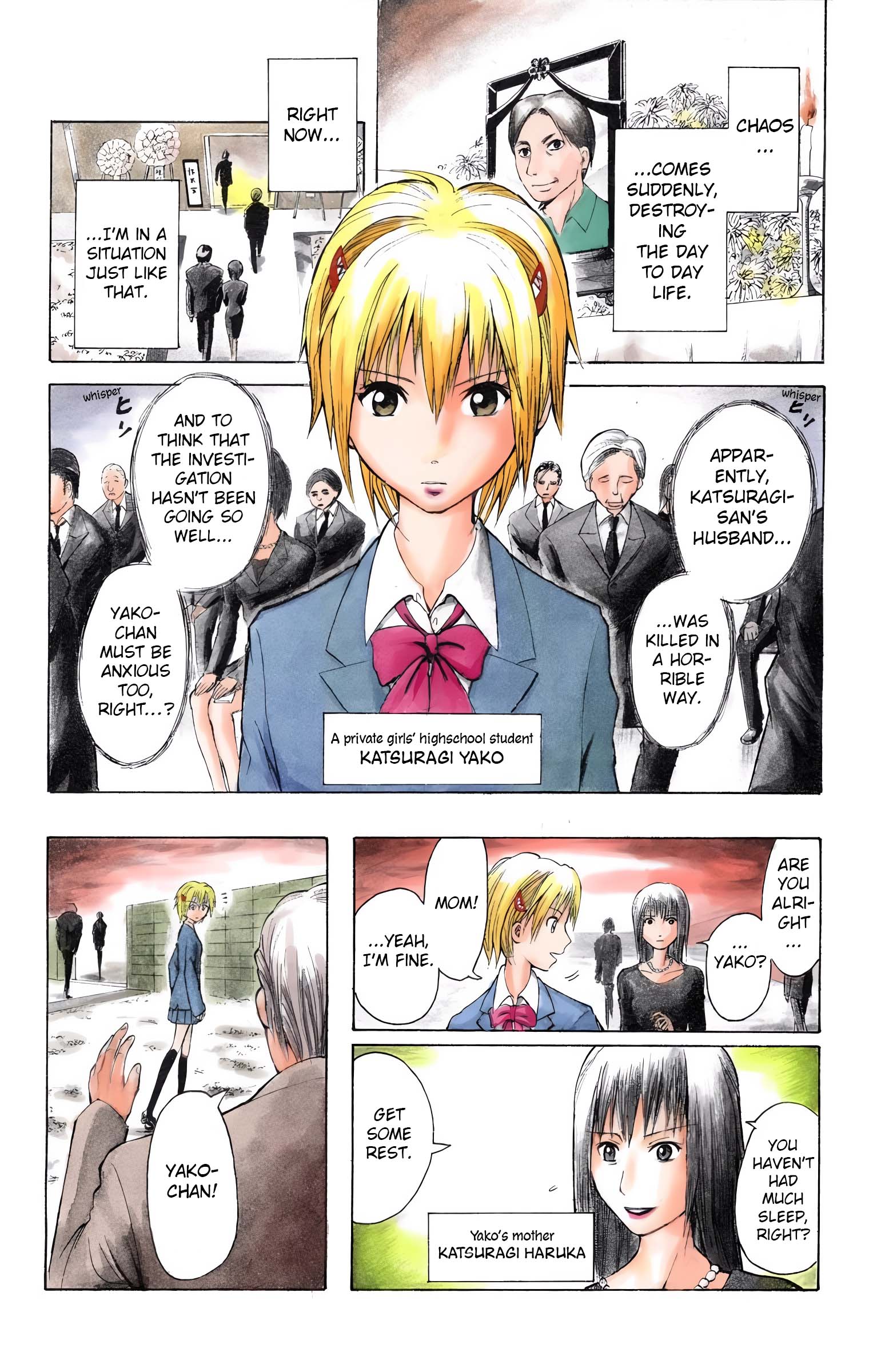 Neuro: Supernatural Detective (Official Colored) 第4页