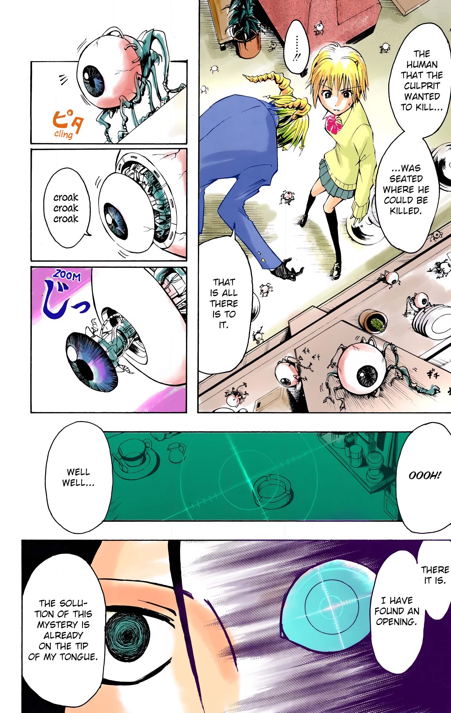 Neuro: Supernatural Detective (Official Colored) Hand 第31页
