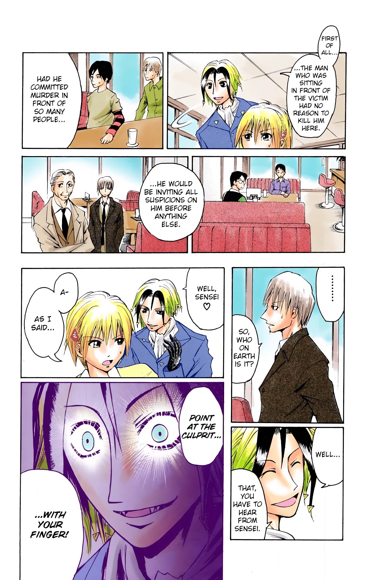 Neuro: Supernatural Detective (Official Colored) Hand 第35页