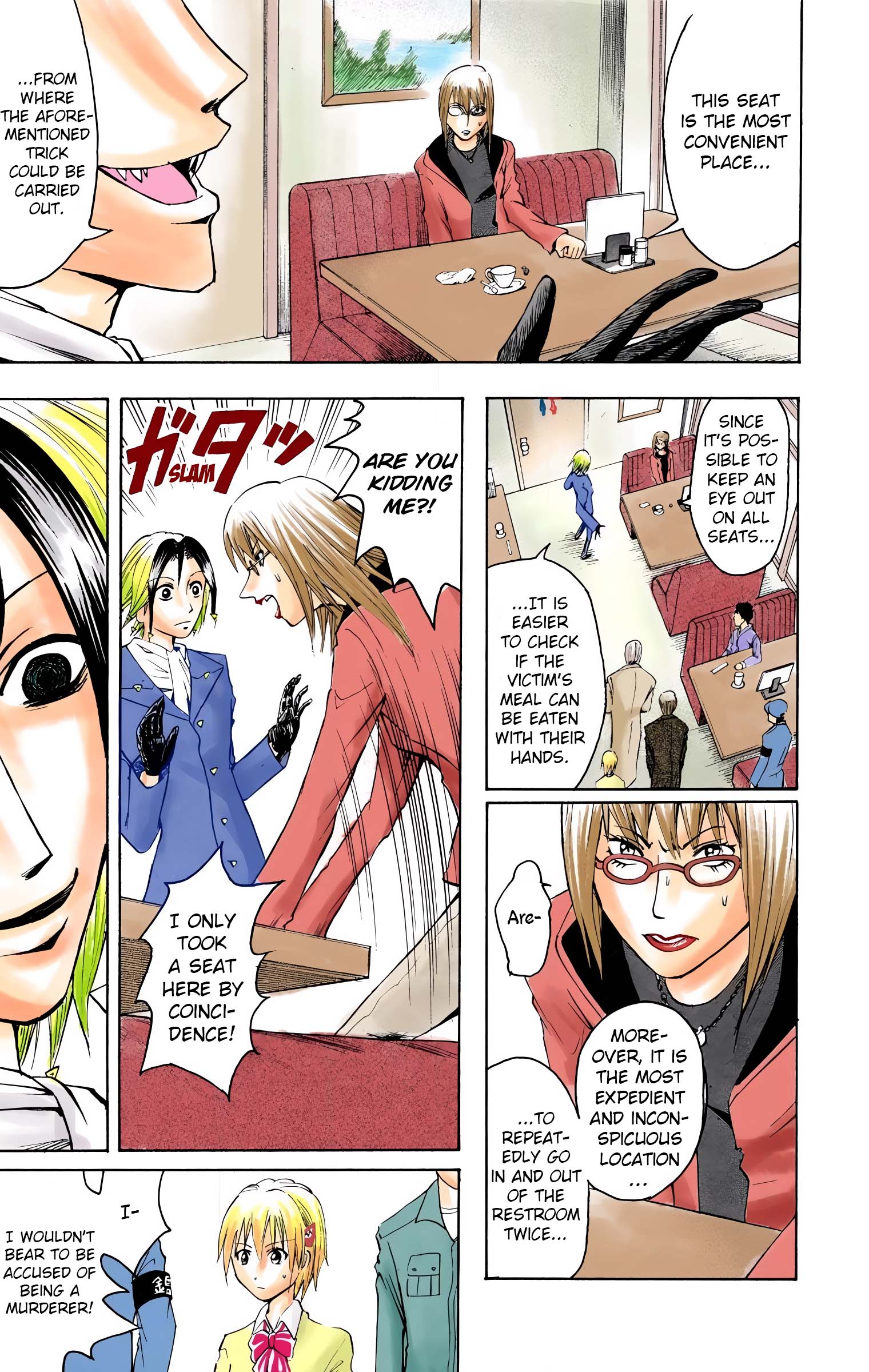 Neuro: Supernatural Detective (Official Colored) Hand 第40页