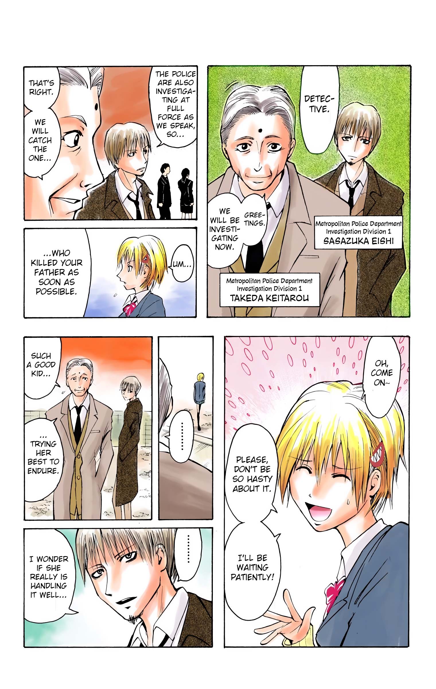 Neuro: Supernatural Detective (Official Colored) 第5页