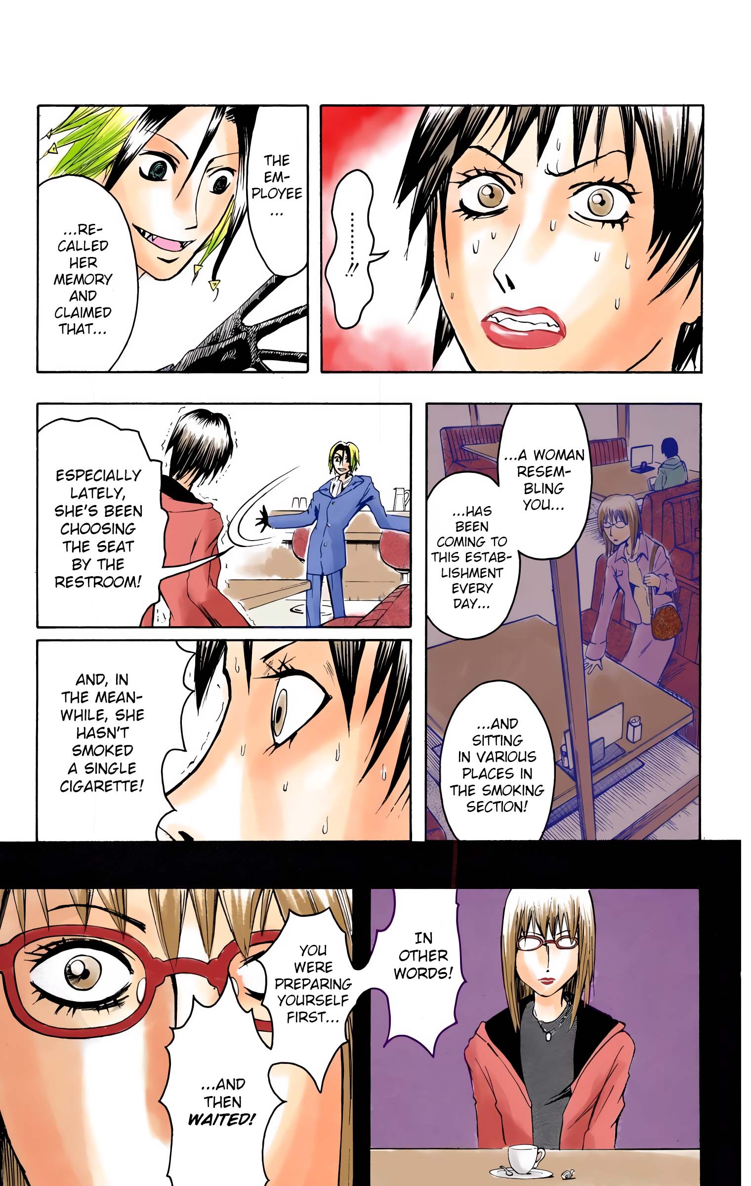 Neuro: Supernatural Detective (Official Colored) Hand 第44页