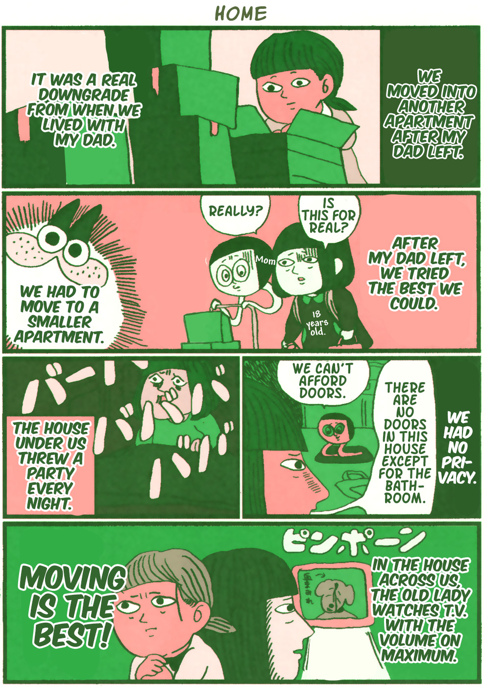 Chiaki Harada's Suspicious Diary Youth 第18页