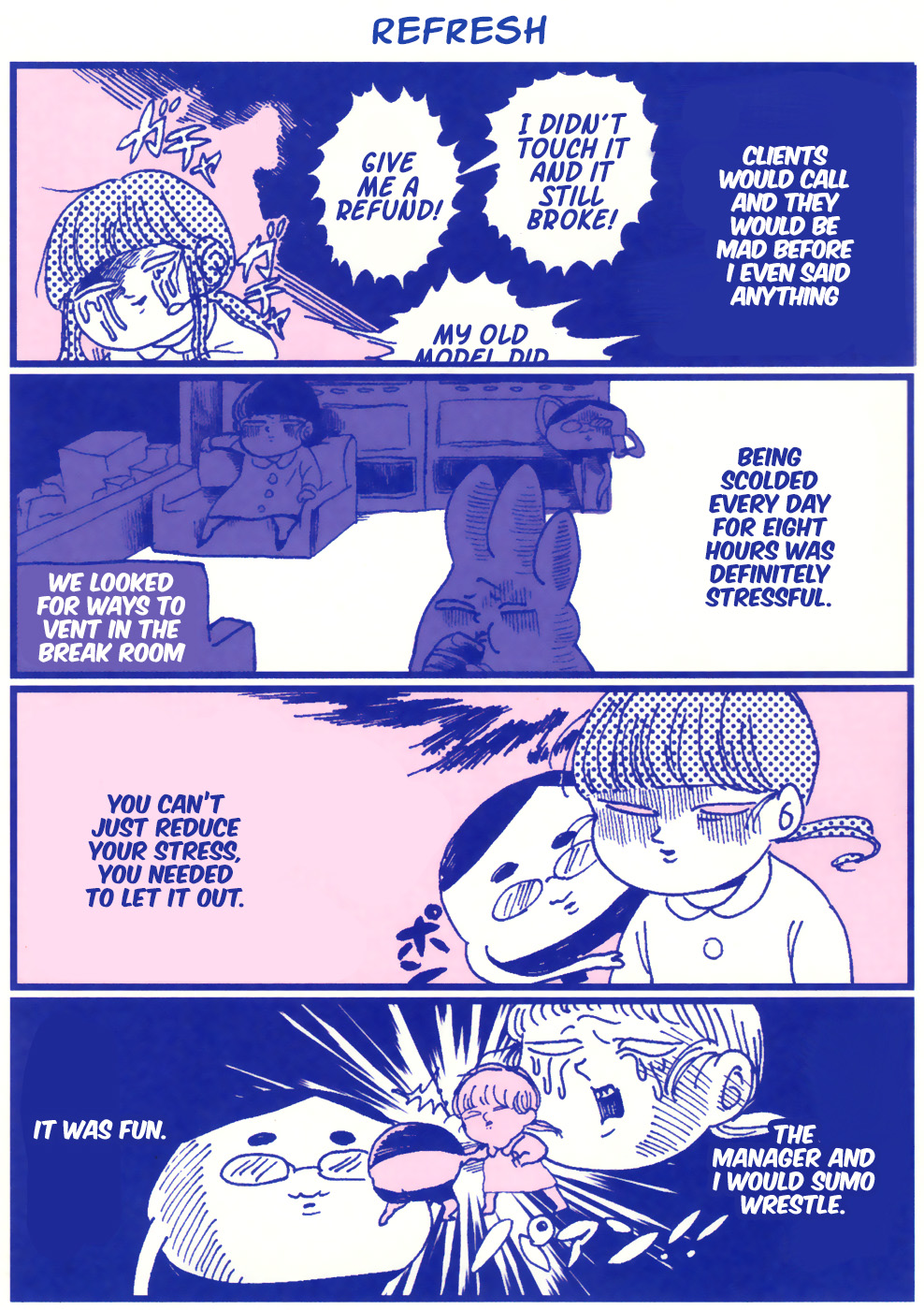 Chiaki Harada's Suspicious Diary Youth 第5页