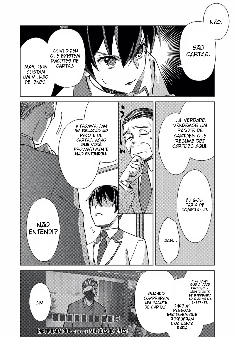 Mob Kousei no Ore Demo Boukensha ni Nareba Riajuu ni Naremasuka? Vol. 1 Ch. 2 第11页
