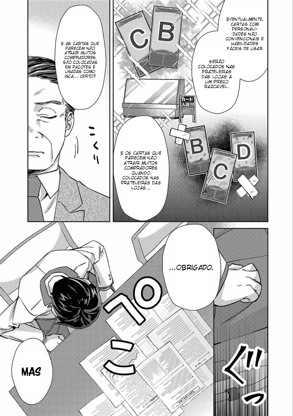 Mob Kousei no Ore Demo Boukensha ni Nareba Riajuu ni Naremasuka? Vol. 1 Ch. 2 第14页