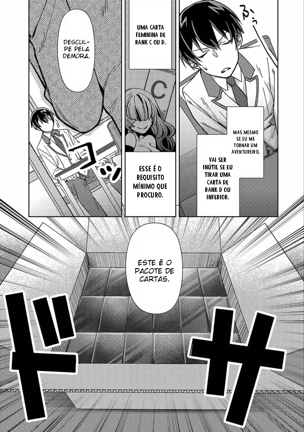 Mob Kousei no Ore Demo Boukensha ni Nareba Riajuu ni Naremasuka? Vol. 1 Ch. 2 第16页