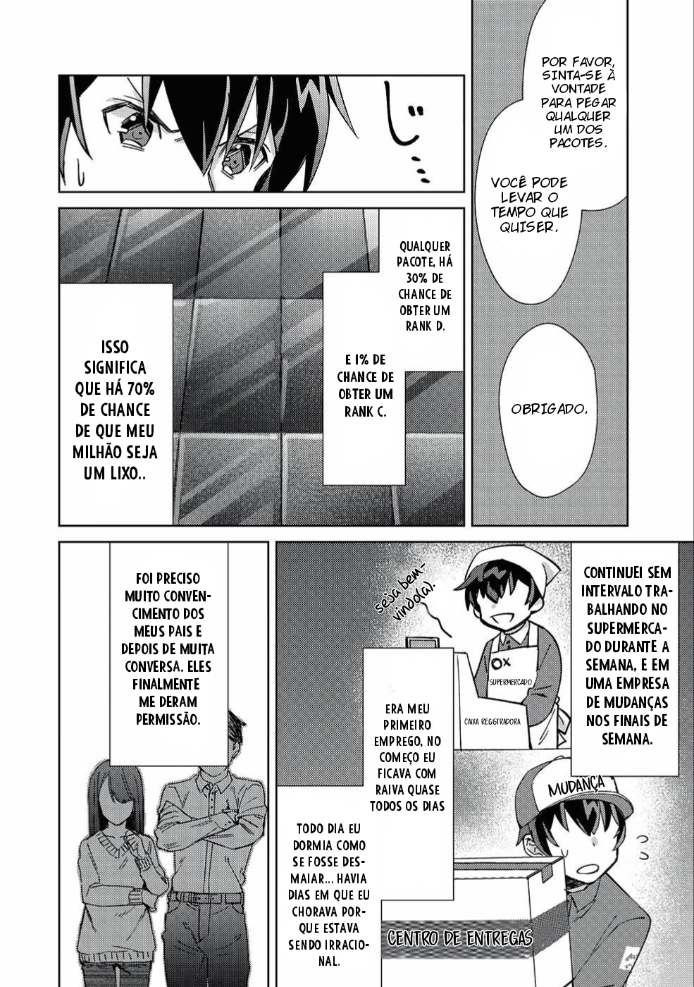 Mob Kousei no Ore Demo Boukensha ni Nareba Riajuu ni Naremasuka? Vol. 1 Ch. 2 第17页