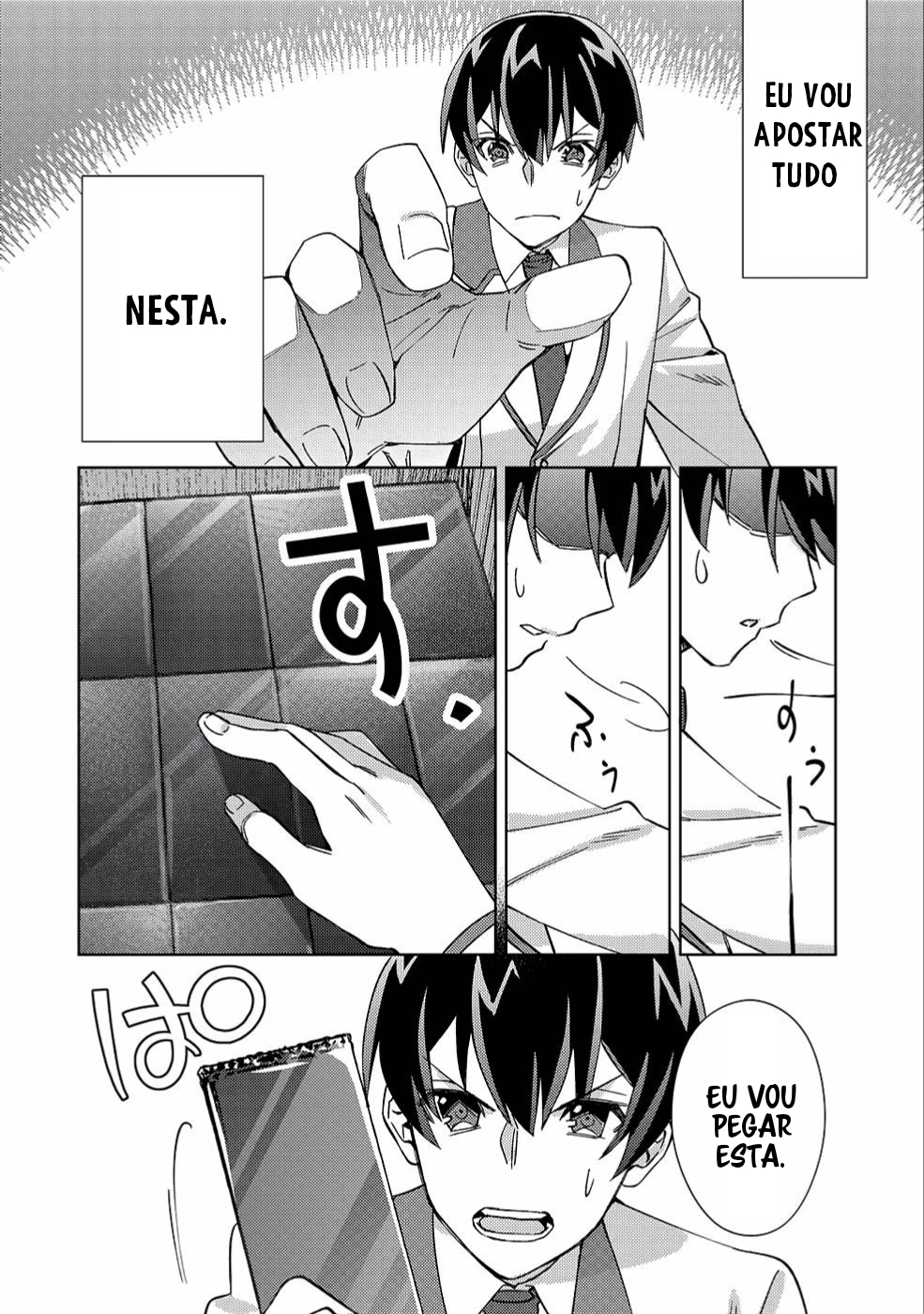 Mob Kousei no Ore Demo Boukensha ni Nareba Riajuu ni Naremasuka? Vol. 1 Ch. 2 第19页