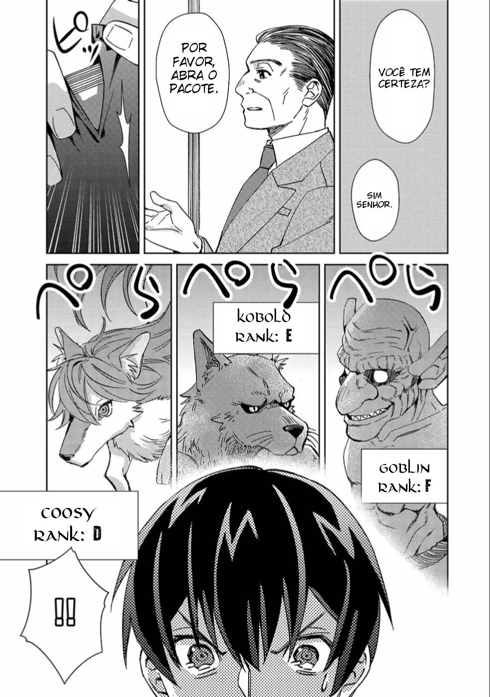 Mob Kousei no Ore Demo Boukensha ni Nareba Riajuu ni Naremasuka? Vol. 1 Ch. 2 第20页