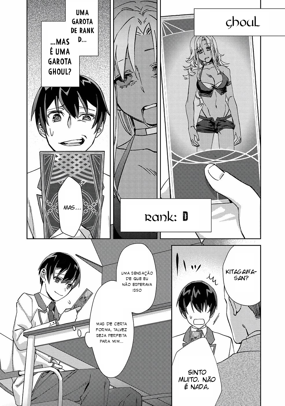 Mob Kousei no Ore Demo Boukensha ni Nareba Riajuu ni Naremasuka? Vol. 1 Ch. 2 第22页